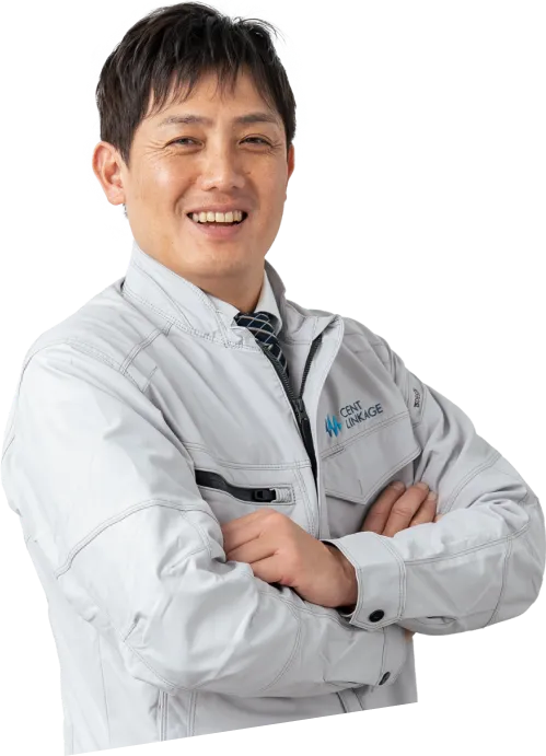 セントリンケージ株式会社 代表取締役 大角 敏弘