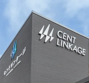 セントリンケージの外観